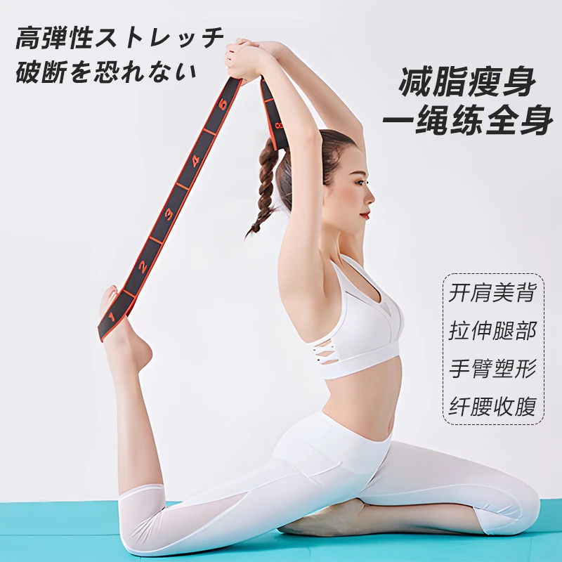 视频同款 抗阻数字阻力器装备腿部背部