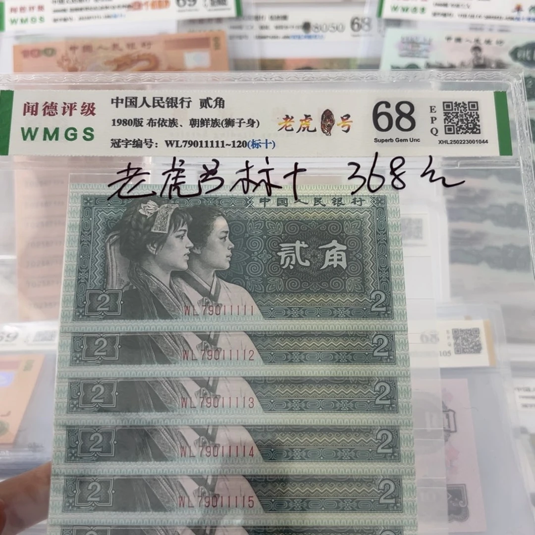 下***香98898888888888888
