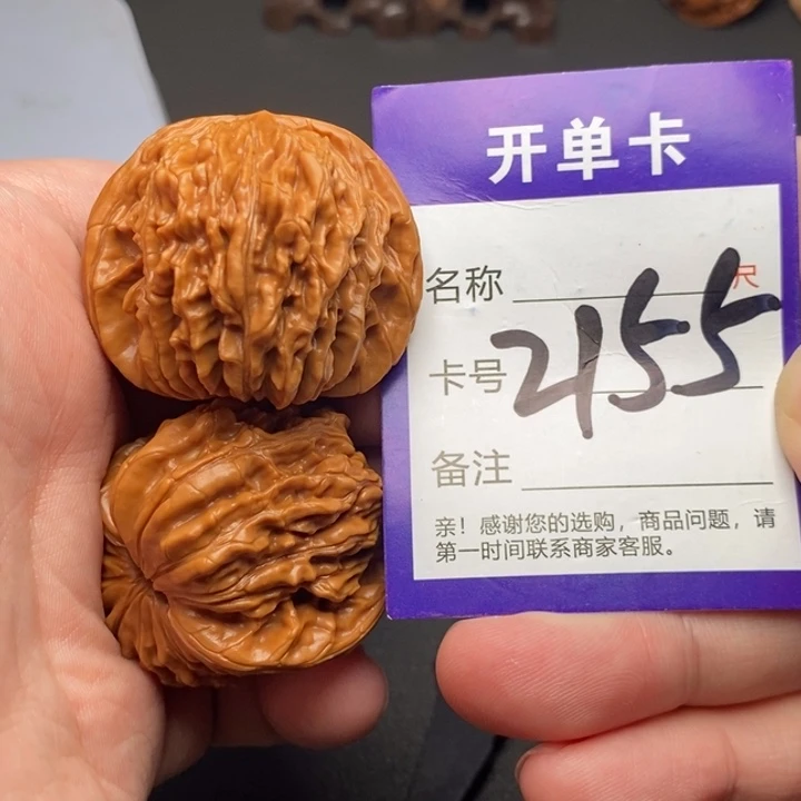 文玩核桃吊坠好果子