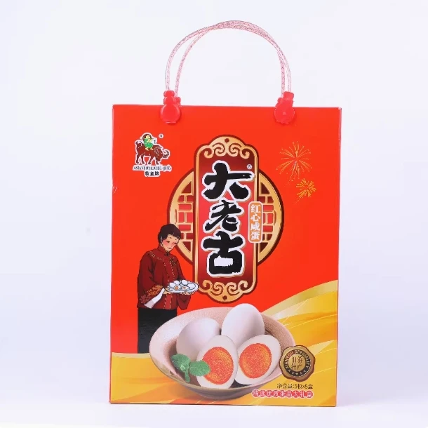 大老古【咸蛋礼盒】40枚 (一个60g左右)