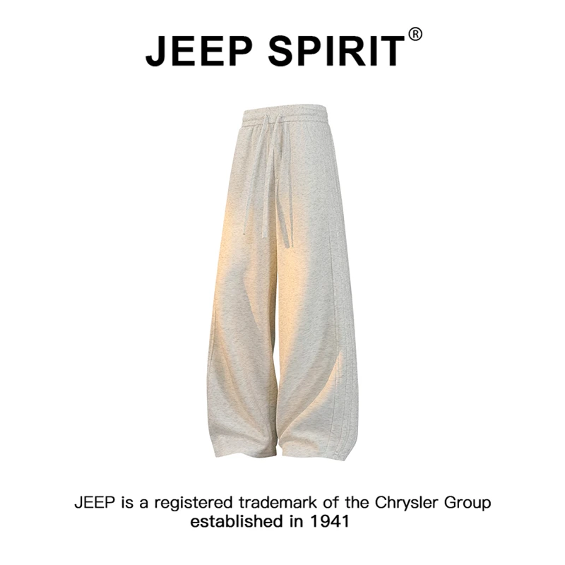 JEEPSPIRIT吉普侧边条纹打褶运动裤男冬季加绒可选垂感直筒休闲裤
