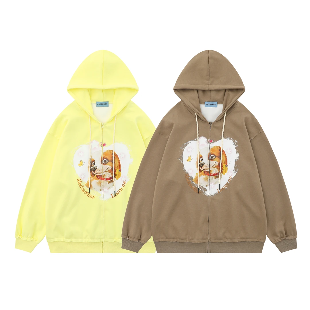 【慌慌】清仓精选卫衣C0098