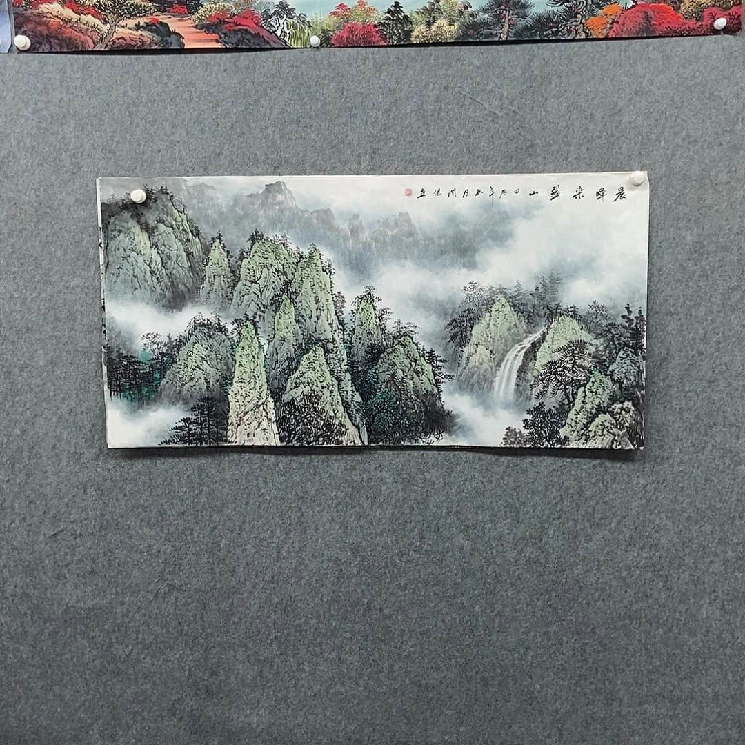 国画四尺山水一幅