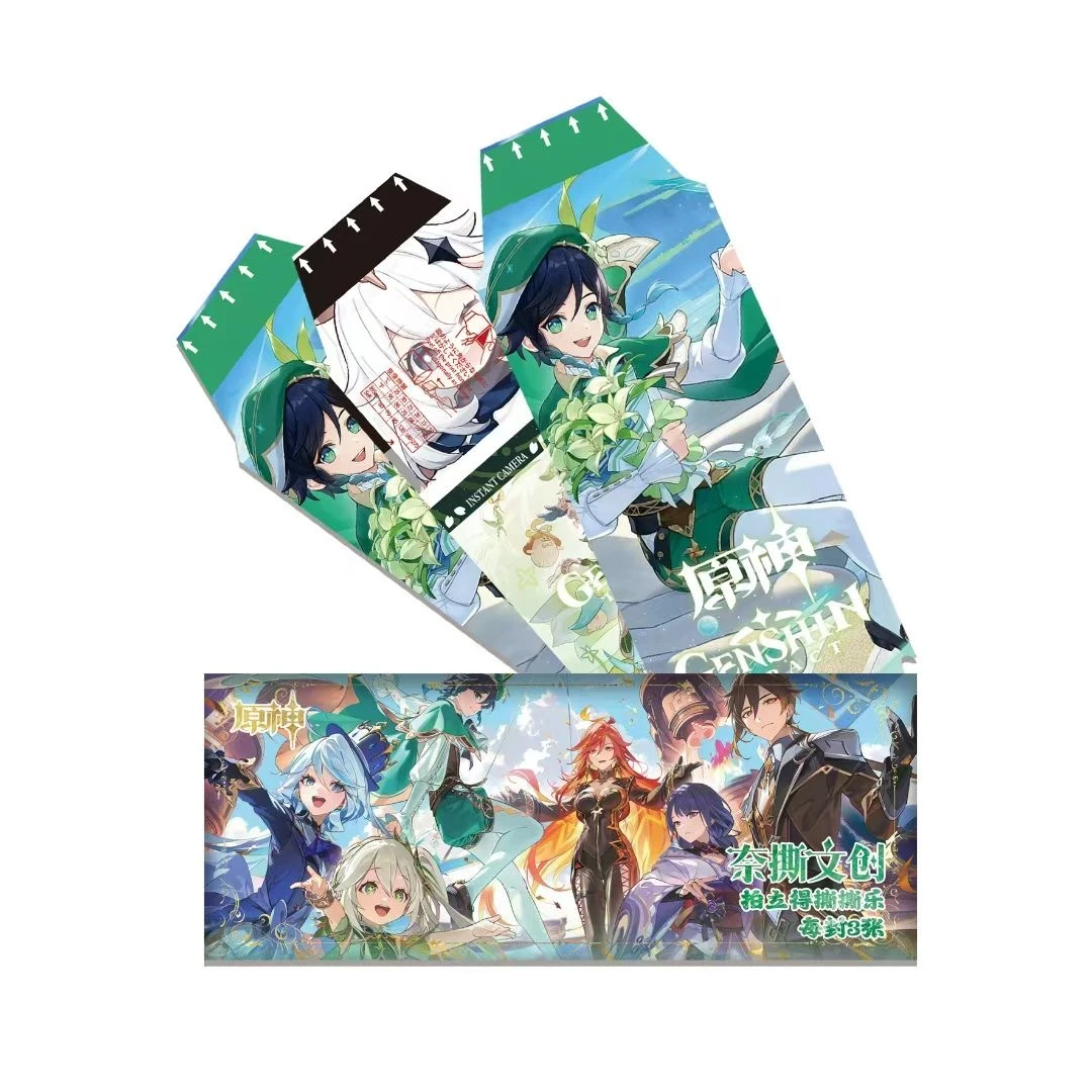 呆呆叠叠 奈撕文创-原神-撕撕乐-国产二创收藏卡牌盲盒（主播代拆）