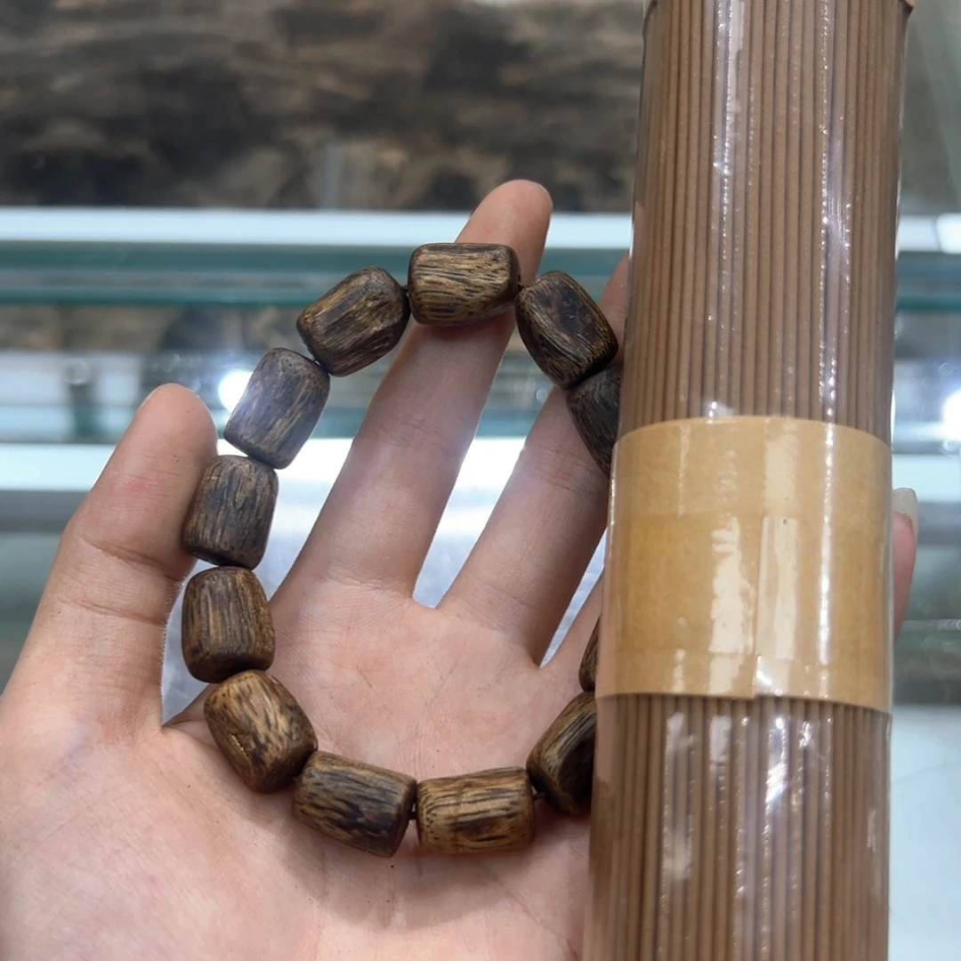 海南莺歌绿棋随行单圈10.5克