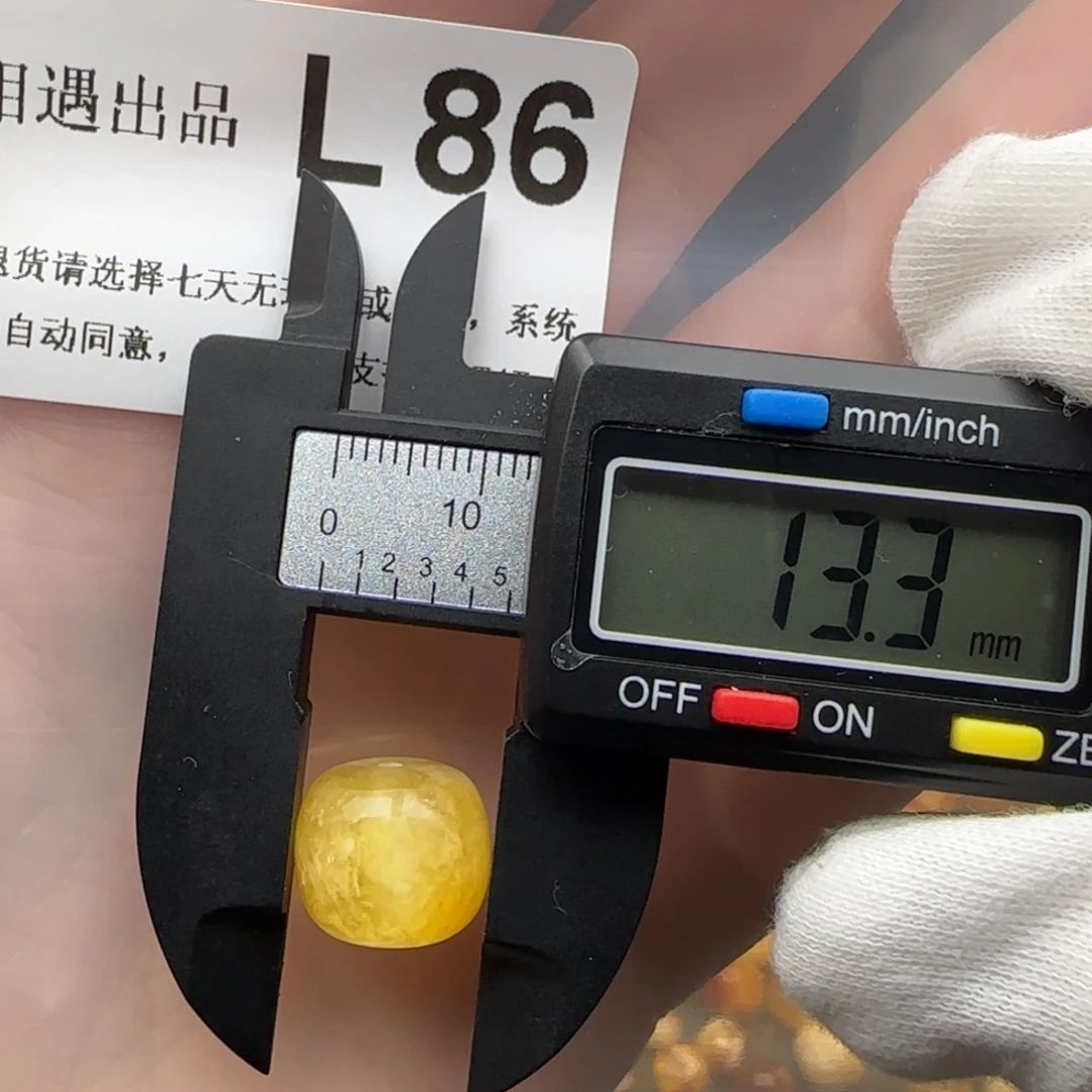 琥珀裸石未镶嵌琥珀蜜蜡