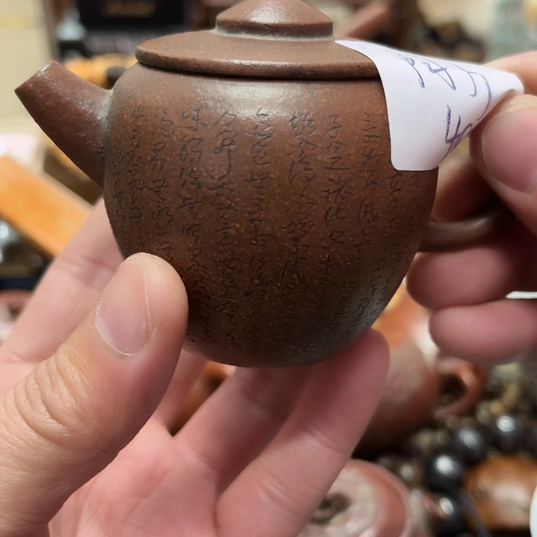 瓷片瓷器瓷器瓷器瓷器