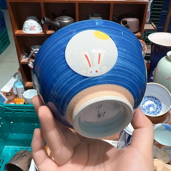 瓷片五十包邮 非全新