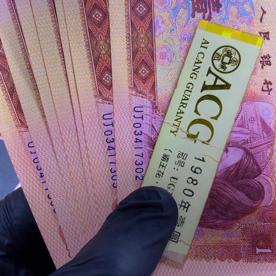 蓝麟龙单张喜欢去拍UJ