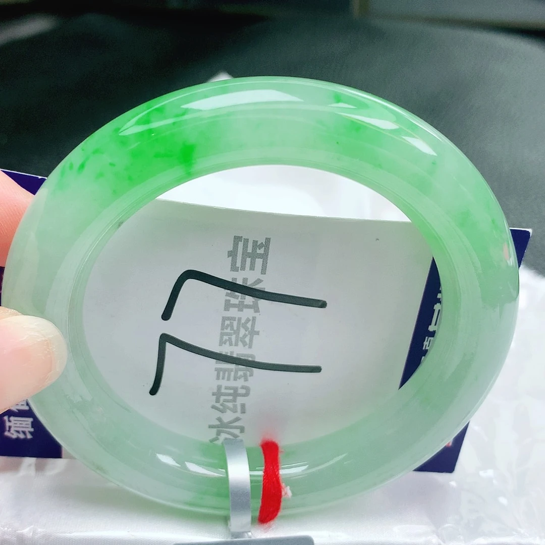 【闪购商品】未镶嵌手镯翡翠缅甸天然a货翡翠