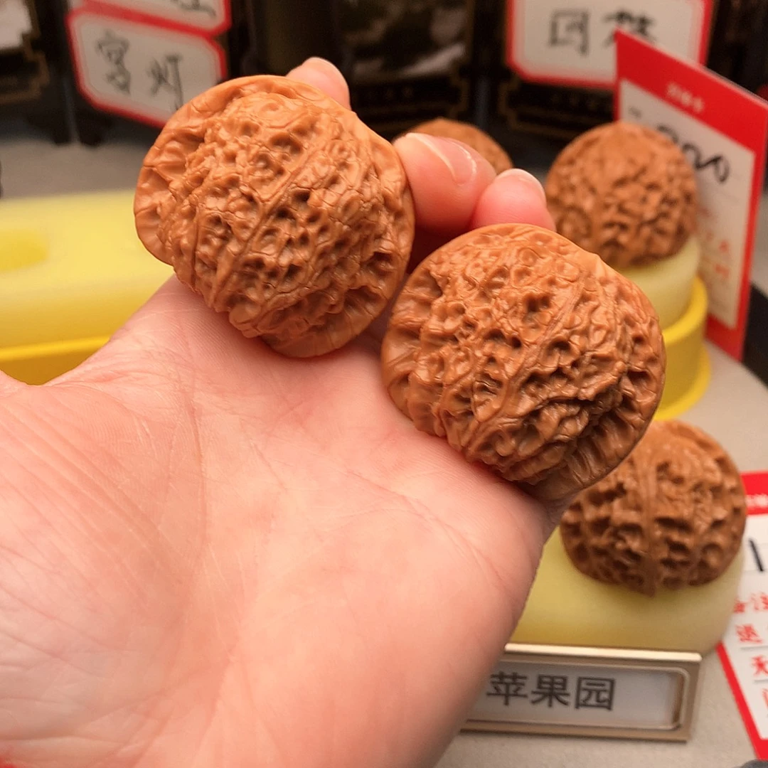 文玩核桃吊坠42尺血麒麟253号