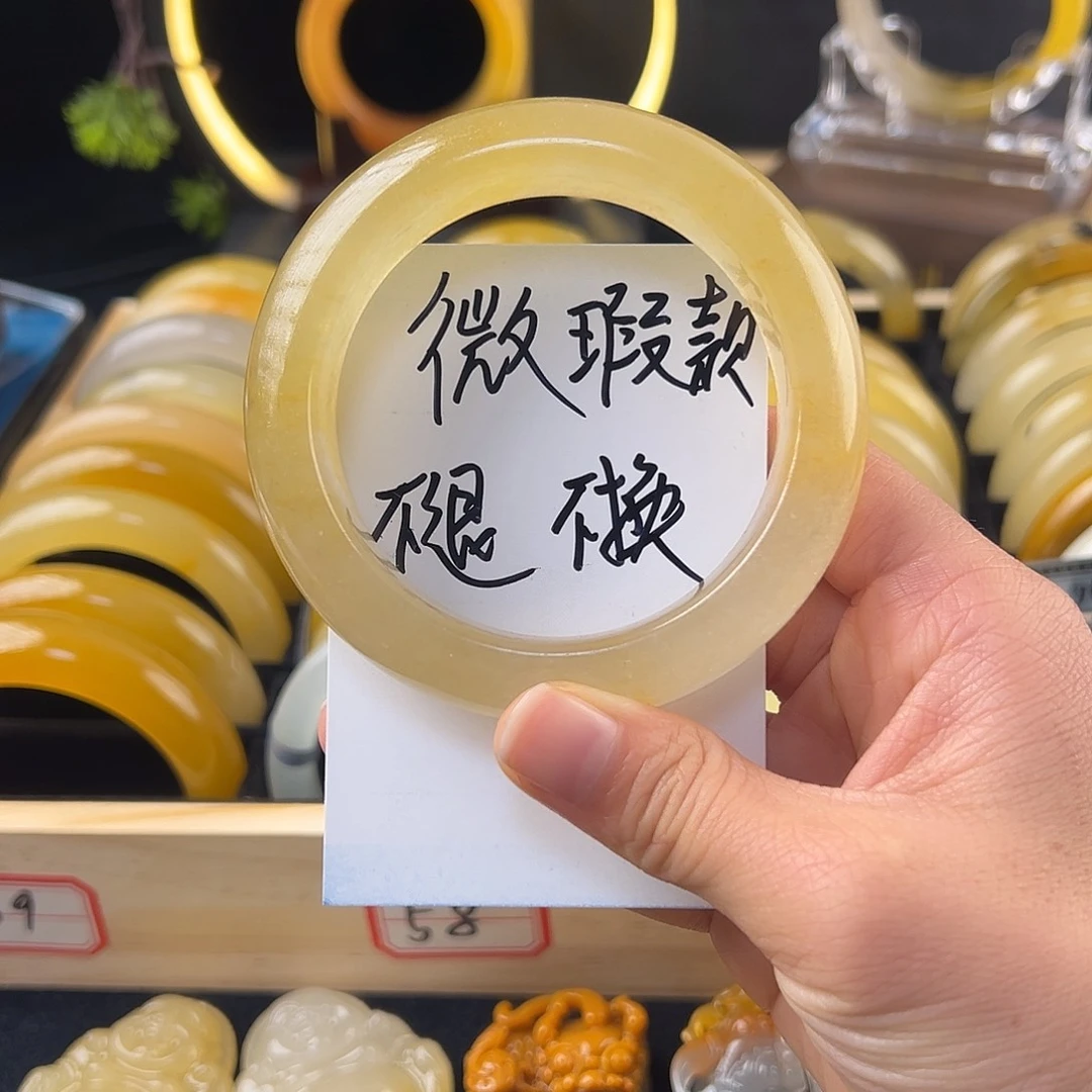 王***子非金属冰白59圈 13