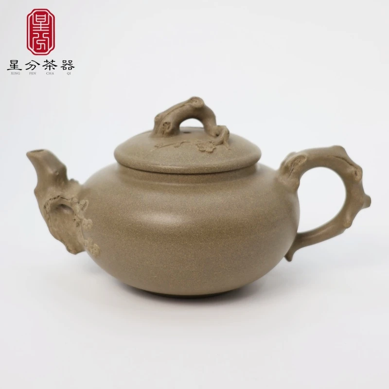 笑樱 松竹梅 本山段紫砂壶