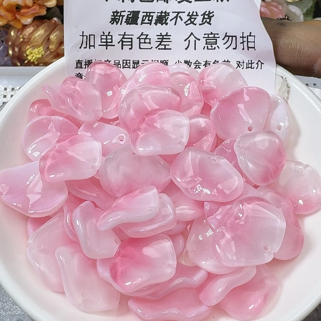 玻璃68号 赤丹花