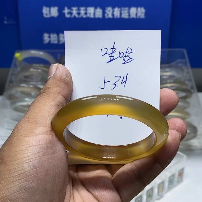 【闪购商品】手镯玛瑙/玉髓未镶嵌哇**啦