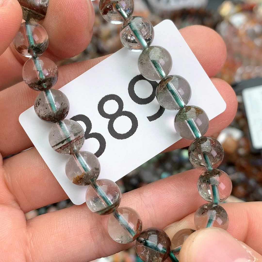 【闪购商品】未镶嵌手链水晶手链