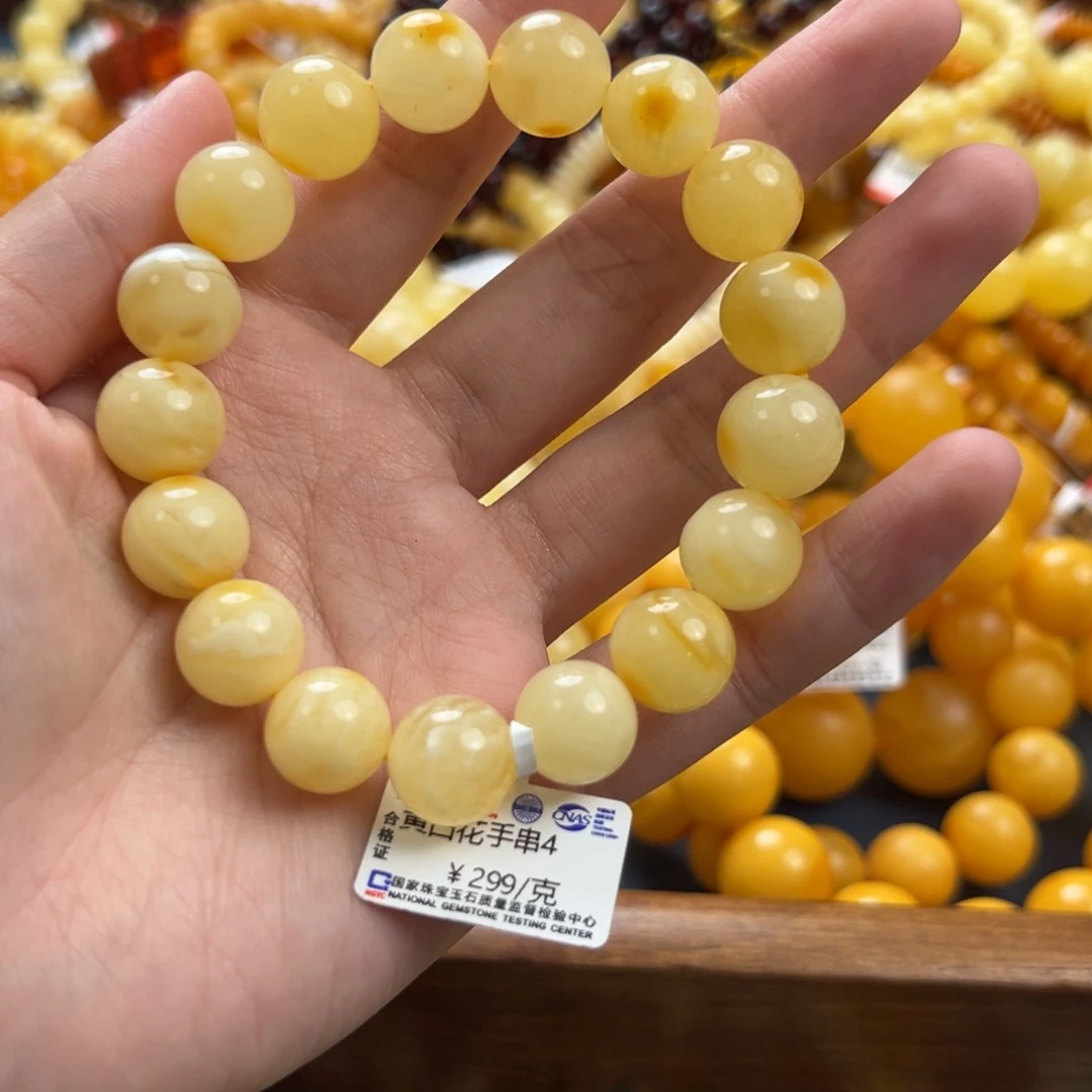 未镶嵌琥珀珠宝奇石