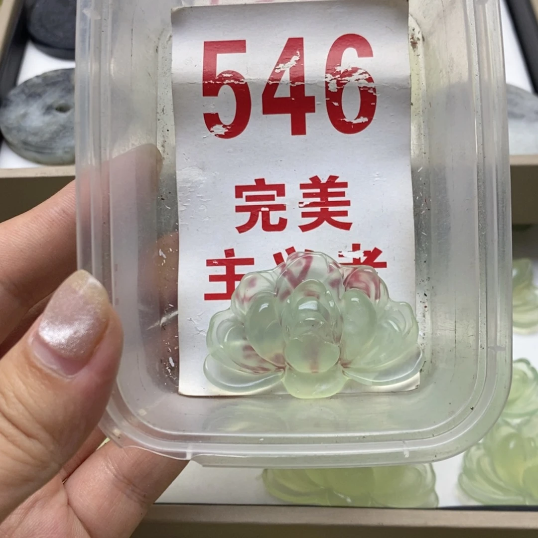 透闪石-蛇纹石玉未镶嵌挂坠