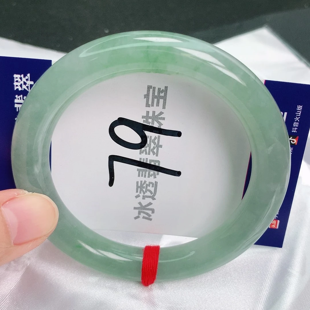 翡翠手镯未镶嵌缅甸天然A货翡翠