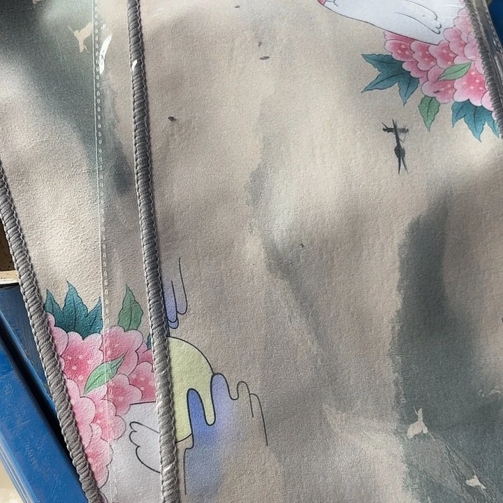 进行了下来下来了吗了 吗