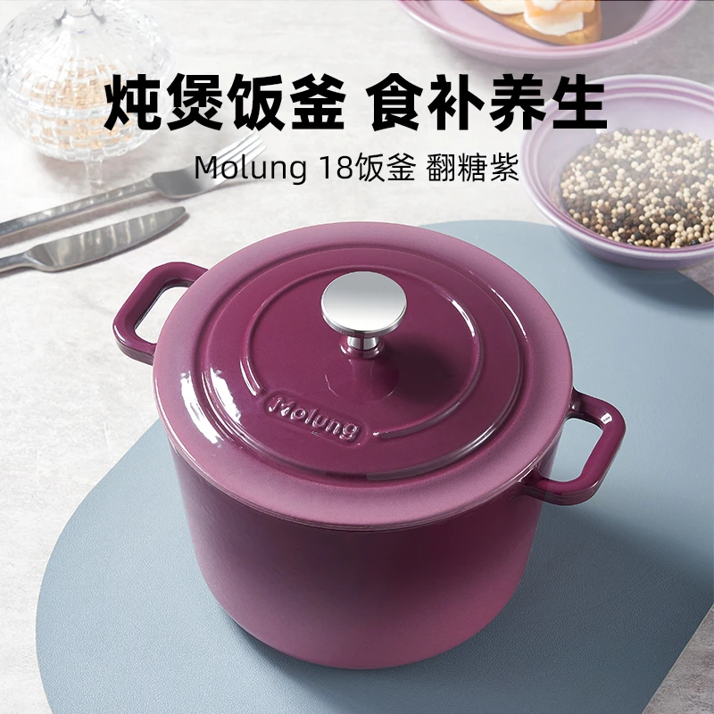Molung/莫琅出爱尔兰原单【Mo家 &BT】18饭釜