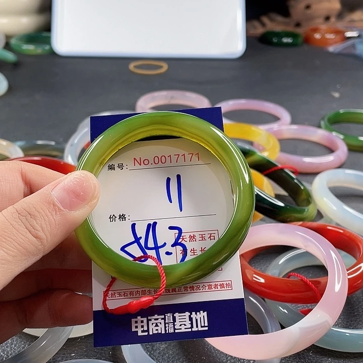 玛瑙/玉髓未镶嵌手镯