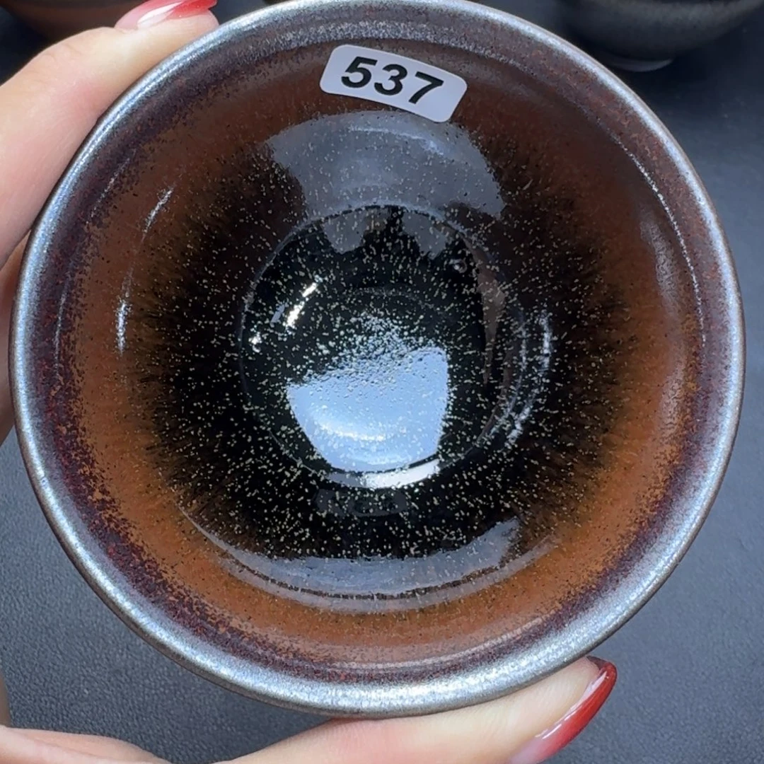 乐乐千盏茶器乐乐537