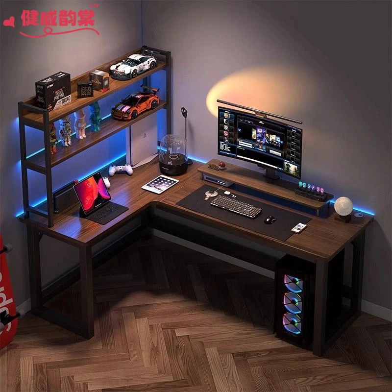 转角电竞桌电脑桌台式家用双人书桌书架组合卧室拐角式