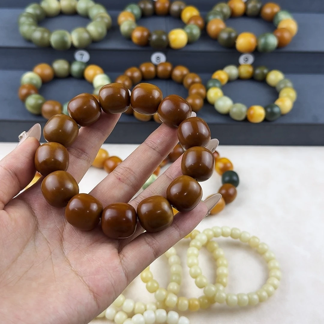 菩提根/象牙果吊坠崂**头全品无暇18