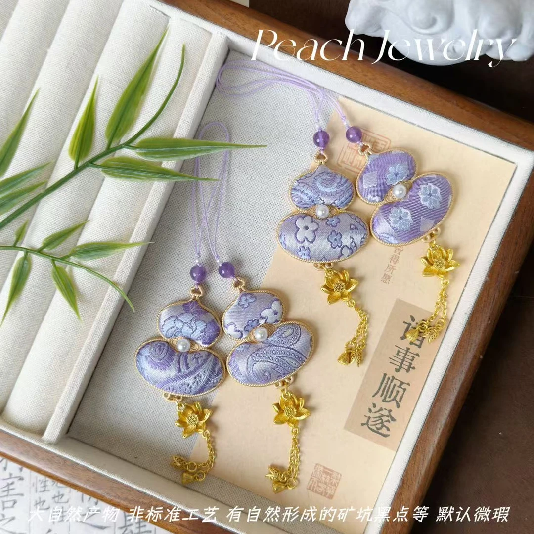 仿宋锦紫葫芦紫水晶手机挂 T-JE119 多样性发一颜色微差