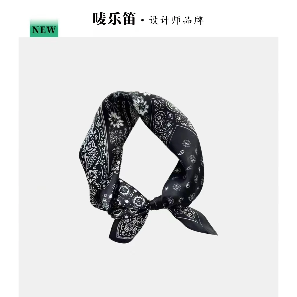 唛乐笛· 丽锦缎 黑色腰果（精品礼袋）丝巾  70*70左右 JZ70-121 Y