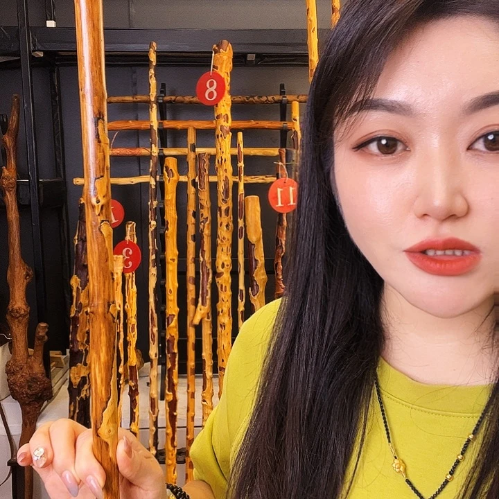 袁**此好好好很好好好好