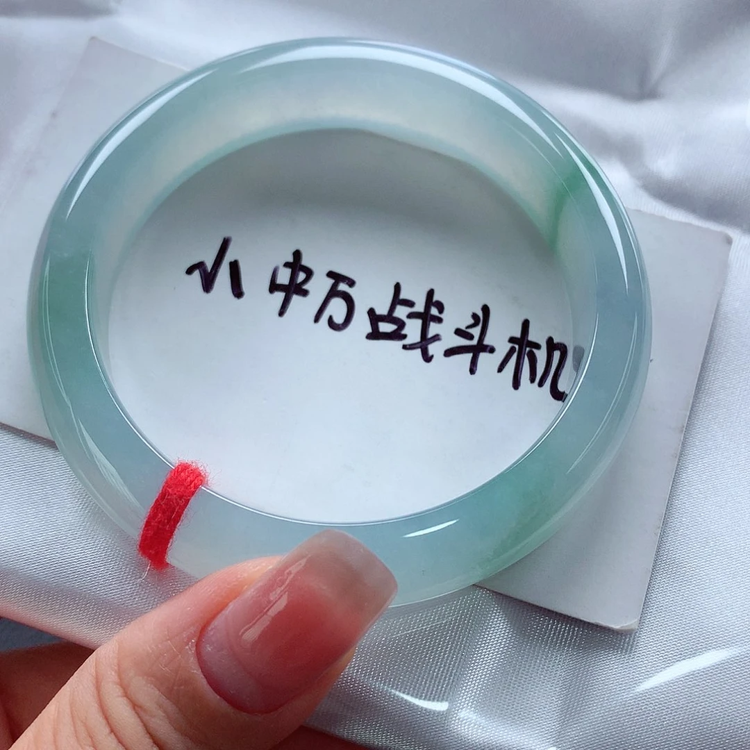 翡翠手镯未镶嵌缅甸天然a货