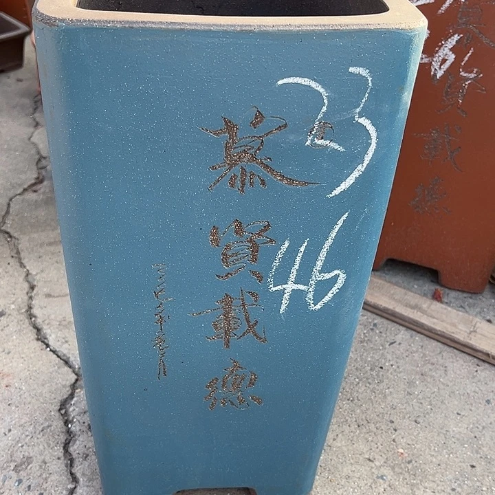 紫砂花盆透气花盆