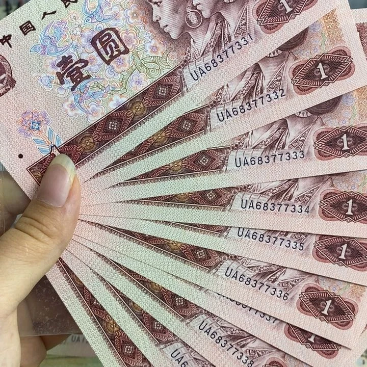 901原票全新标十豹子尾