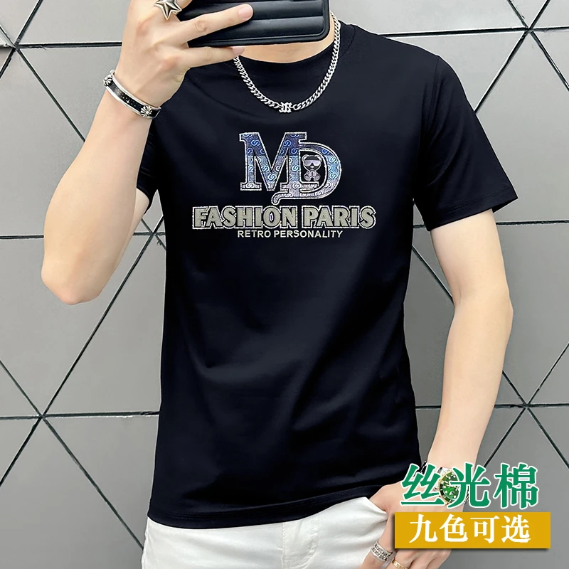 2025年丝光棉圆领夏季新款轻奢修身t恤男士短袖帅气潮流实体品质
