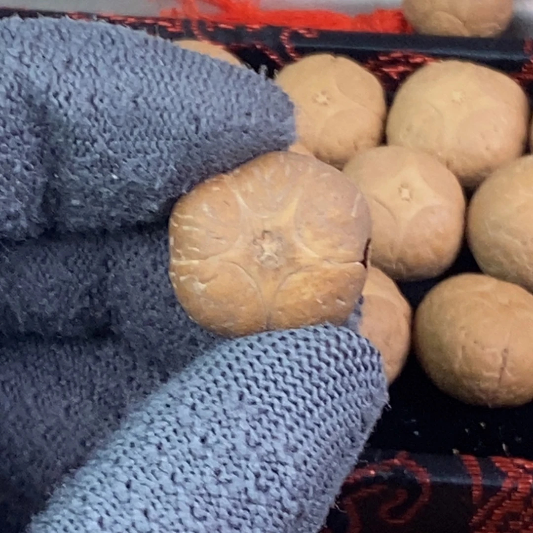 麒麟眼菩提吊坠19.3五星单颗