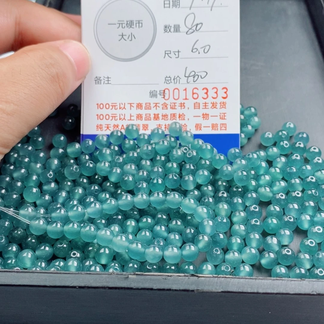 未镶嵌手链翡翠多样性发自选