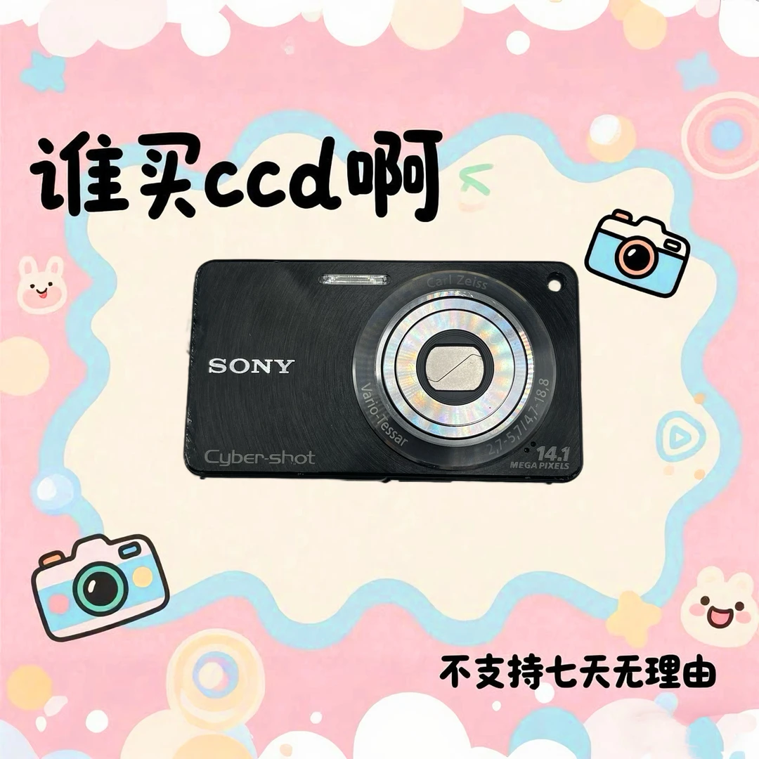 9新 Sony/索尼 索尼w350 1410万像素 4倍光学变焦