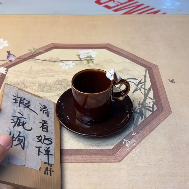 摆件1133今日好物分享
