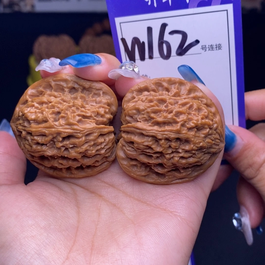 吊坠文玩核桃W162链接 三角疆39尺