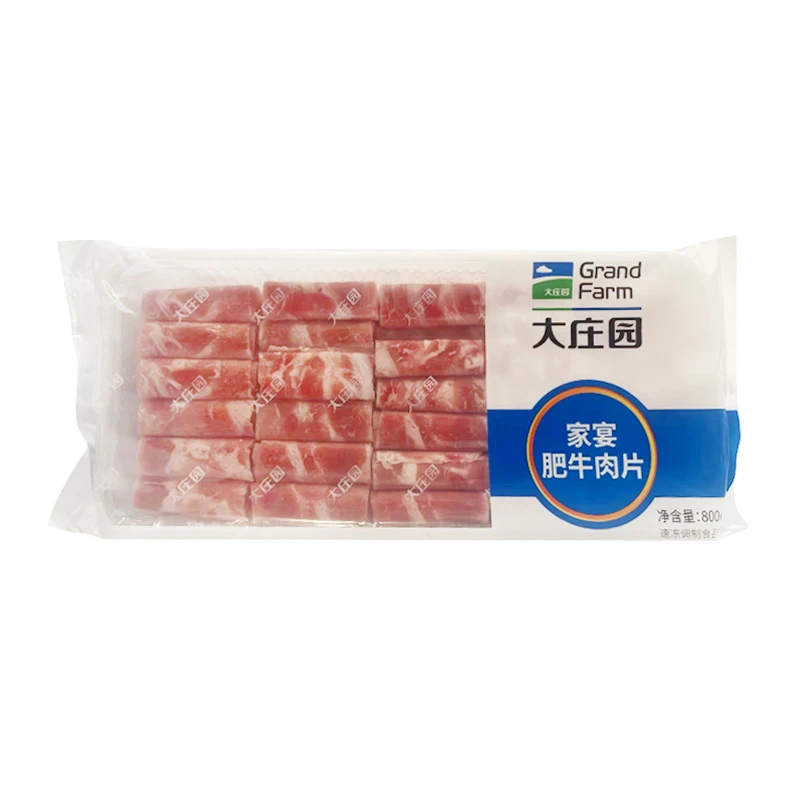 大庄园家宴肥牛肉片800g