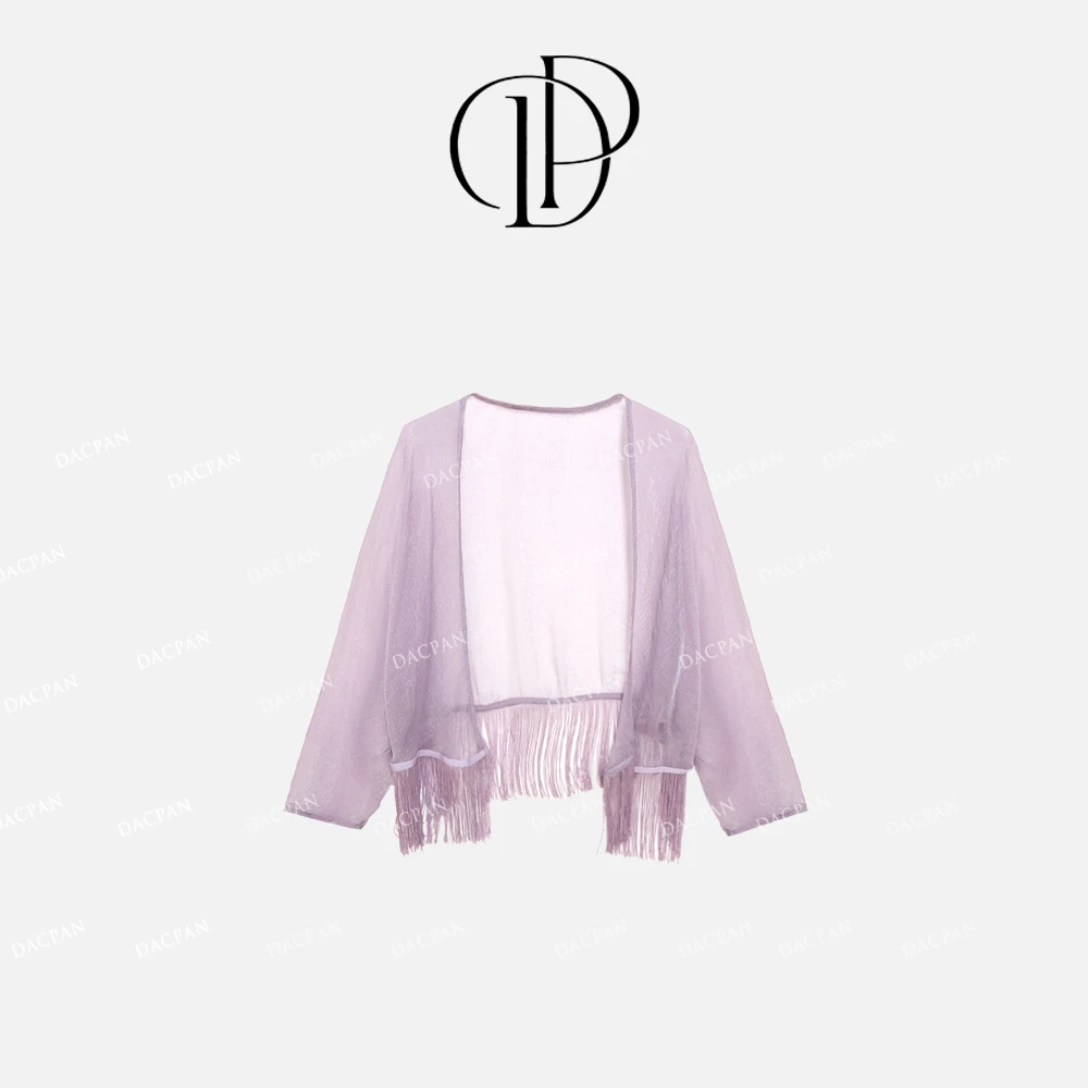 DACPAN-“潮汐流光”气质精致流苏开衫外套 2025/盼·PP 25-8346