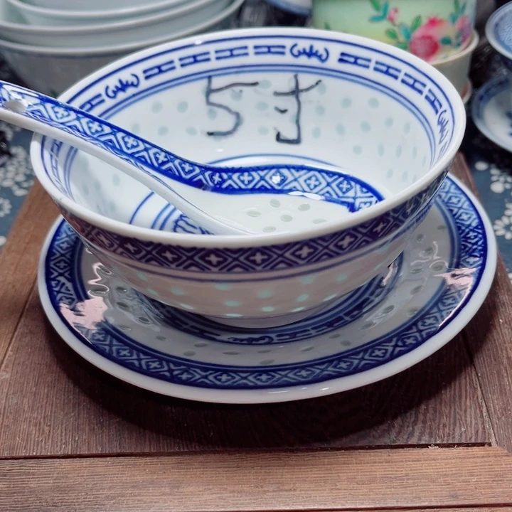 青花玲珑老玲珑三件套。 发5寸饭碗