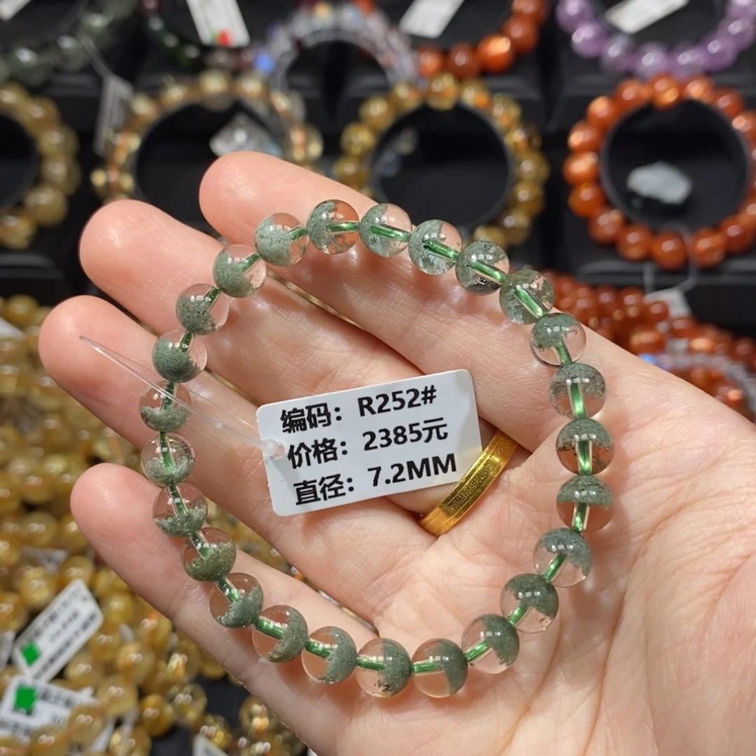 水晶手链未镶嵌R252#7.2mm