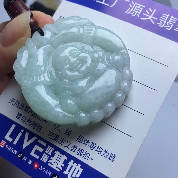 凤***芯颈饰未镶嵌翡翠翡翠