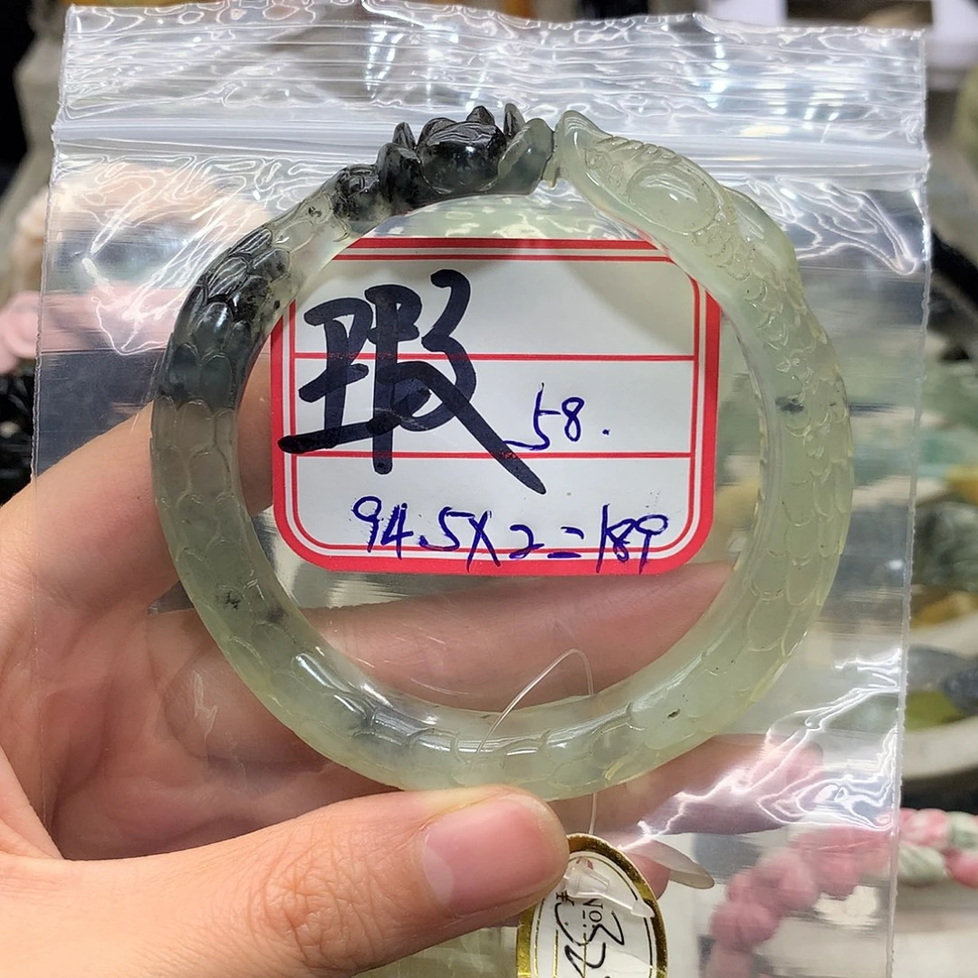 鑫***雪未镶嵌蛇纹石玉手镯