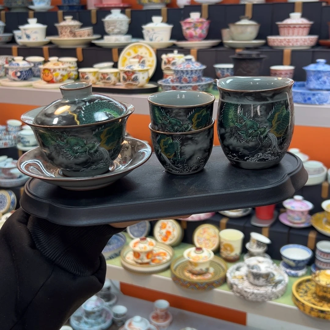 陶瓷健健康康平平安安