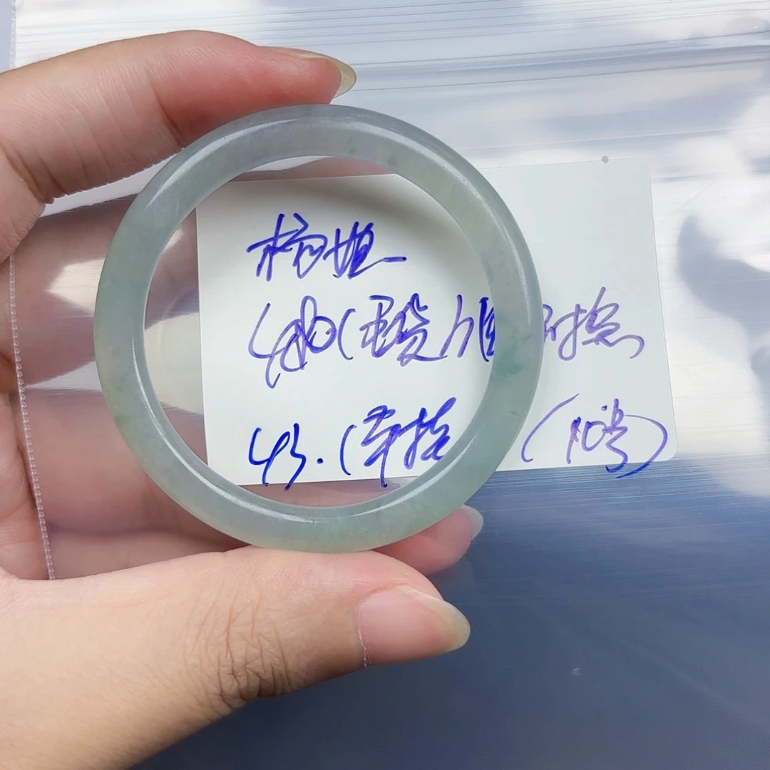 定制翡翠未镶嵌?***杨毛货待编款式不退不换