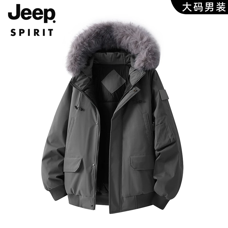 JEEP SPIRIT吉普美式复古毛领派克服男秋冬保暖大码连帽棉服外套